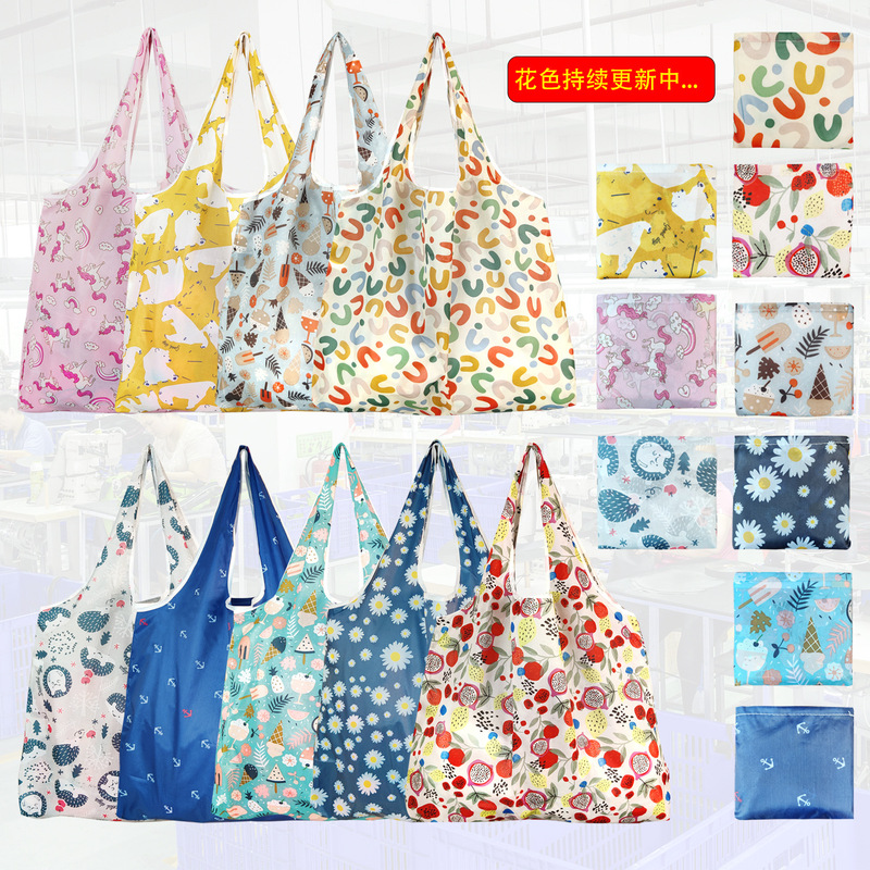 New Large Foldable Shopping Bag Floral Square Bag Portable Shopping Bag Foldable Tote Bag New Large Foldable Shopping Bag Floral Square Bag Portable Shopping Bag Foldable Tote Bag