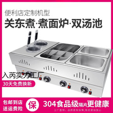 늟᲻�P��P�|��C�����Ô[���~�������C�O�䴮�����P�|���