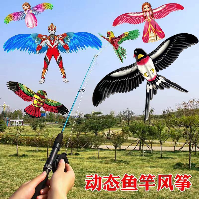 Travel handheld kite