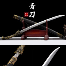 ��Ȫ�լ�����ƙM��һ�w�����Ƅ����߷����ղؔ[�������δ�_��