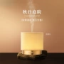 雾化喷香家用庭院香氛机