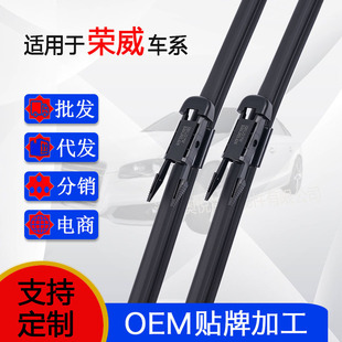 �m�Øs��350�����360/550/750/ei6/i6/rx5/rx3/i5�o����ˢ��Ƭ