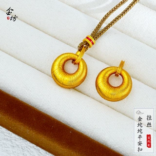 新款古法沙金拉丝金坨坨平安扣项链轻奢高级感精致新中式锁骨链女