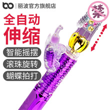 ������Û����Ů����ο����s�Ĵ��D�鰴Ħ���Ӱ�Ů�ó�����Ʒ�u�[