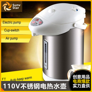 Cross-border 110v American standard European standard 3.8L household 220V stainless steel electric kettle thermal insulation Electric Kettle Kettle