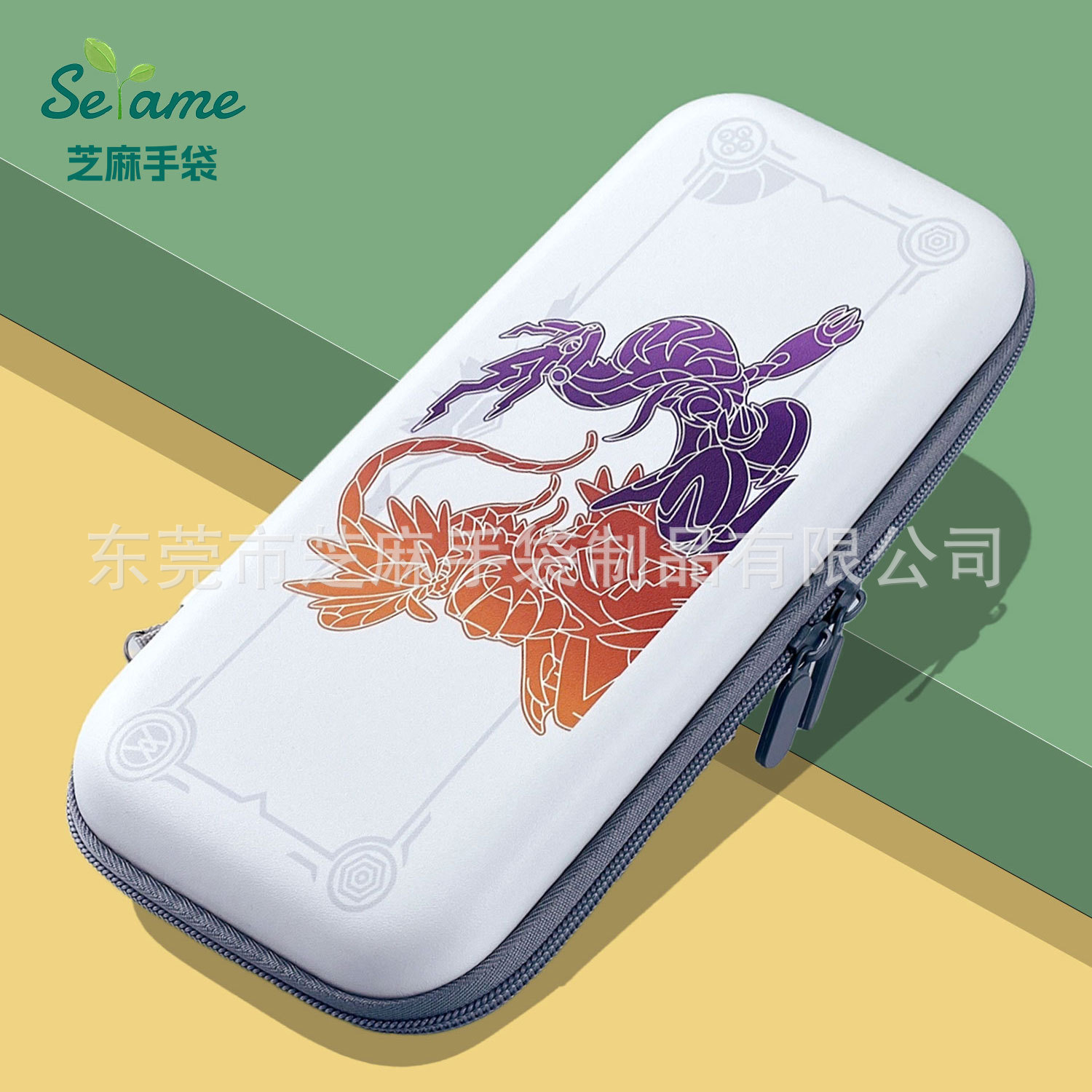 Nintendo interruptor OLED bolsa de almacenamiento caja de almacenamiento limitada EVA bolsa de cáscara dura juego host bolsa de protección