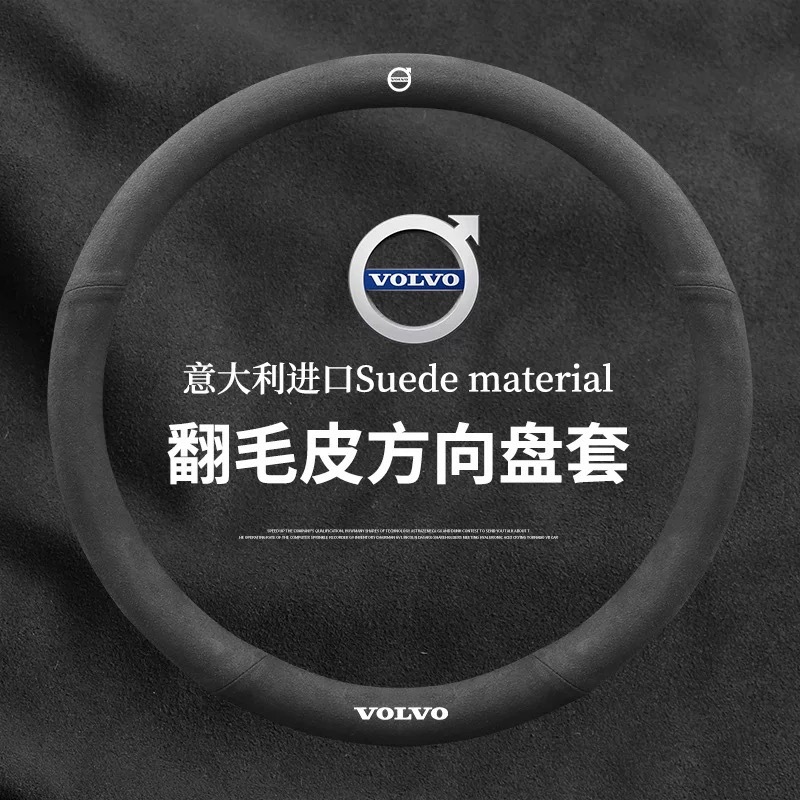 ֠֌÷P XC60 XC90 S90 S60L V60 V40 ëƤ׸b