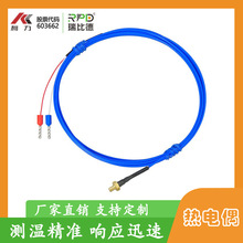 M3/M4��ᔟ��ż �߾��Ȝض�̽�^ 3D��ӡ�C��� UL�J�CK��늟�ż