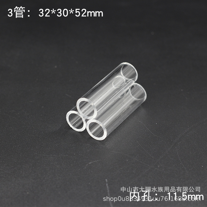 Tubo de escape de camarón de cristal-3 tubos