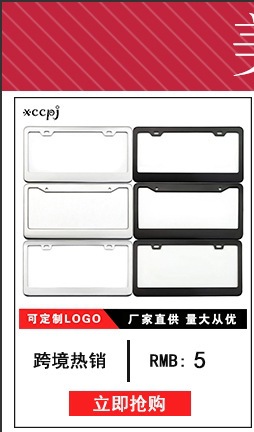 美规系列_01.jpg