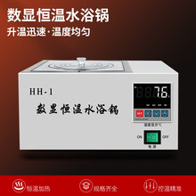 �a�ؔ��@ˮԡ� �a��ˮ��/ˮ�� �p���Ŀ����װ˿ײ��P�ˮԡ�