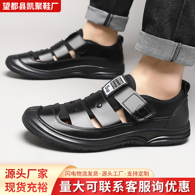 Sandalias de Playa con Punta Cerrada para Hombre de PU Transpirables para Verano