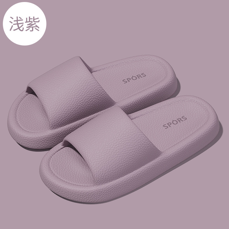 연한 보라색(피부결)