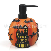 �Ϲ��f�}����Һ���N��̨��ˮ��ϴ��Һϴ��Haunted House Pumpkin