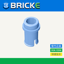 BRICKEש�� 1/2˨��9.7 �����ָ�4274 MOCɢװ�� �����ľС����
