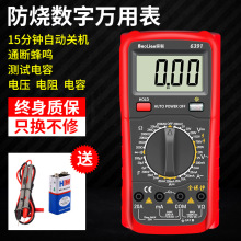 fñ픵ָ߾ӷ@Сͱʽ늹Sޜyԇo๦