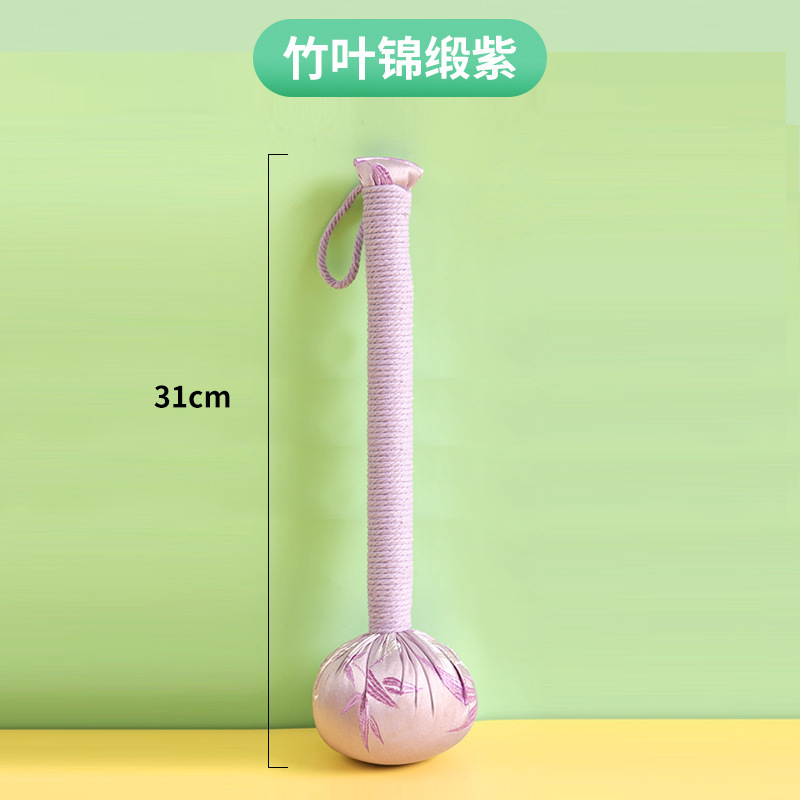 艾草ハンマー端午節好礼手作りDIYマッサージハンマー経絡が艾灸ハンマーの絹織物ハンマーを叩いて叩いた|undefined