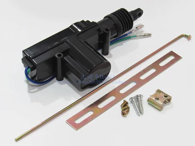 lock with remote control central lock – Central locking - 24v-two-wire-motor-with-hardware
