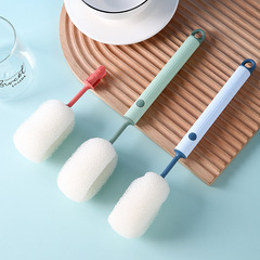 Long-handled cup brush, loofah sponge, cleaning soft brush, no dead ends, hangable bottle, kettle, water cup cleaning water cup brush
