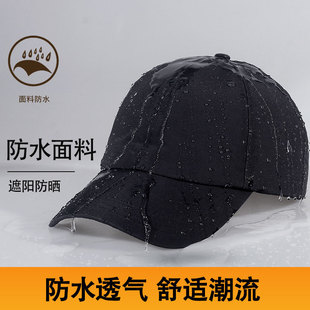 �羳��ʿñ��ɳ����ˮ����ñ ��ɫ�ٴ�Ůʿ����ñ��������~ñ