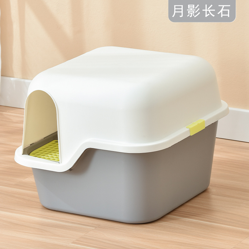 라벤더 퍼플(하단)