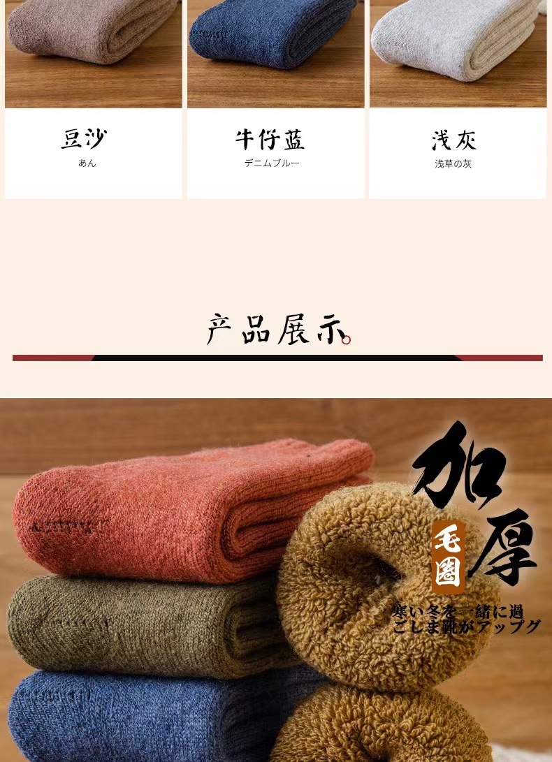 微信图片_2022090822480915