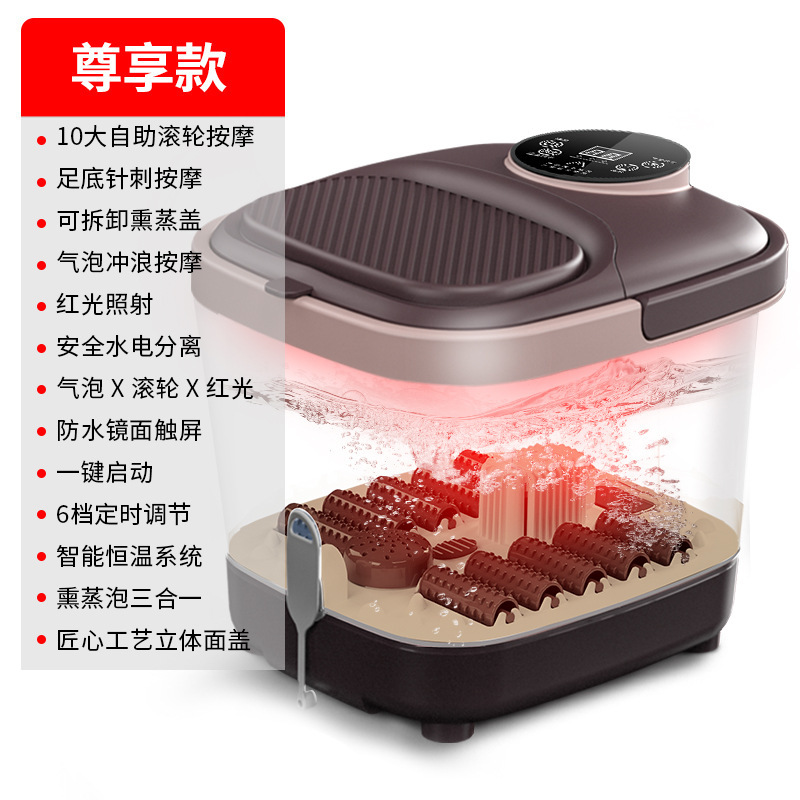 国境を越えた足浴槽くん蒸気泡全自動電動加熱恒温洗足盆足治療泡足機深桶マッサージ|undefined