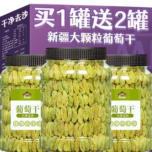�½��Gɫ���Ѹ�500g���ؼ������⼴ʳϴ�ڼӁ����Ӹ���ʳɢ�b���l