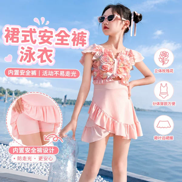 Girls' Short-Sleeve One-Piece Swimsuit with Skirt and Safety Shorts, Anti-Exposure, 3D Design, Conservative Swimwear for Girls