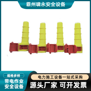 Live Work Ys250-15-01 Wire End Shielding Cover Terminal Insulation Isolation Cover Tail Wire Protective Cover