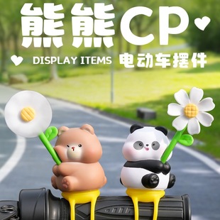 �냺܇��ߒ��늄�܇�b[����ͯ����܇��܇������܇���С�L܇