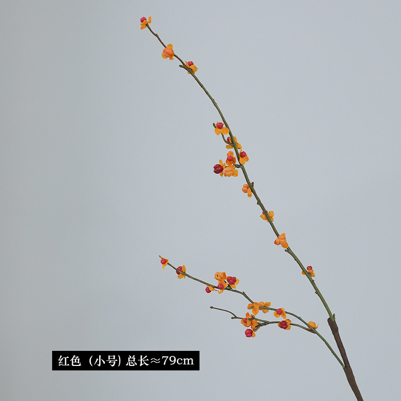 南蛇つる造花フォーチュンフルーツ小さな柿造花装飾中国禅スタイルホームデスクトップホテル装飾|undefined