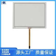 5.6Lžľ|AT056TN52/TM056KDH01Һ