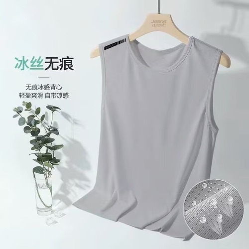 Summer Trend Ice Silk Quick Dry Men's Waistcoat Basketball Wear Loose Breathable Casual Sport Sleeveless Vest 