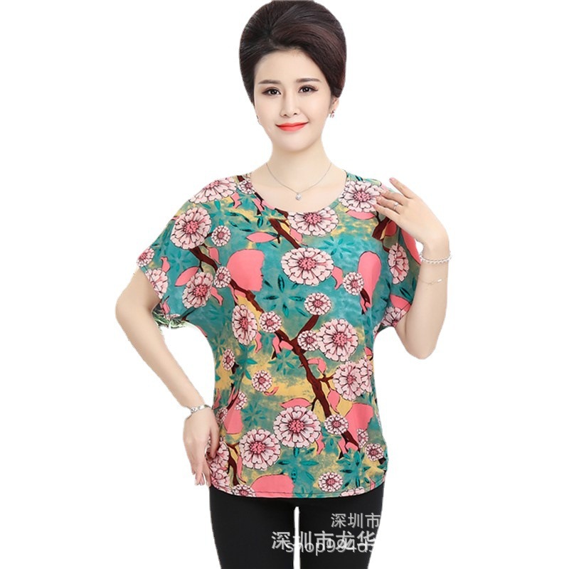 O1CN01SxsWi51Bs2f5QAYa8_!!0-0-