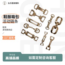�¿���ٌ���Ů�bЬ������������^���h���b��{�����ӷ��b�o��
