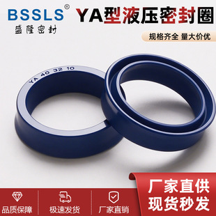 YA���S��ͨ�þ۰����ܷ�Ȧ �͸��ͷ� Һ���ܷ�Ȧ����