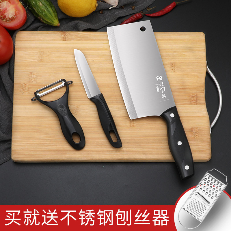 Cuchillo de cocina afilado Yangjiang cuchillo de cocina de cocina cuchillo de cocina dormitorio conjunto de tabla de corte super