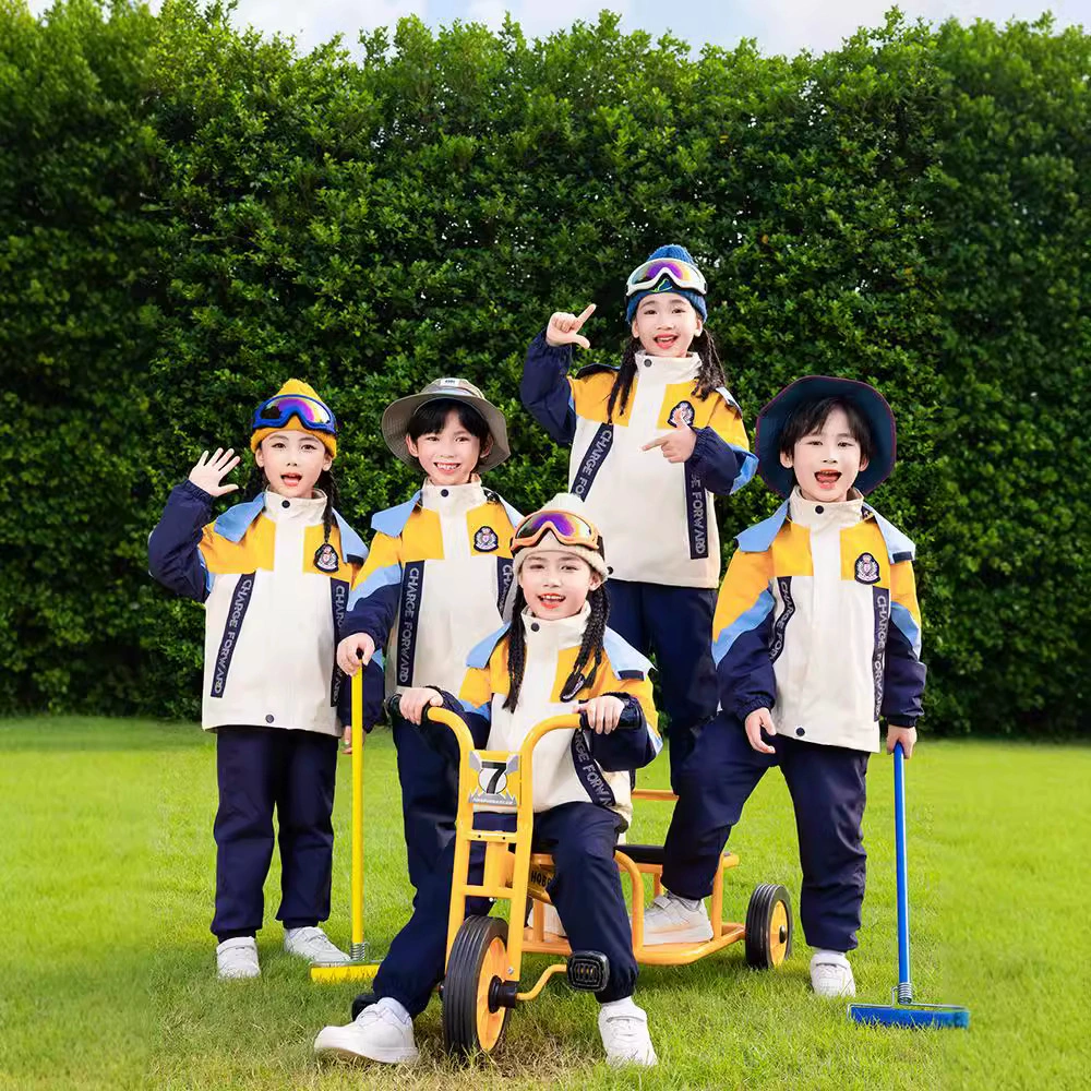 Школьная форма для учащихся начальной школы Штурмовая куртка из трех частей