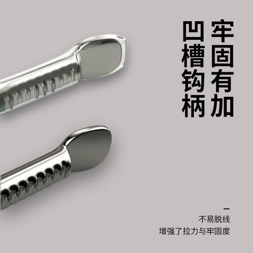 Special supply for Shihuo Green Sturgeon large fish hook, three-edged blade, bulk competitive high-carbon steel with barbed tube, giant hook wholesale