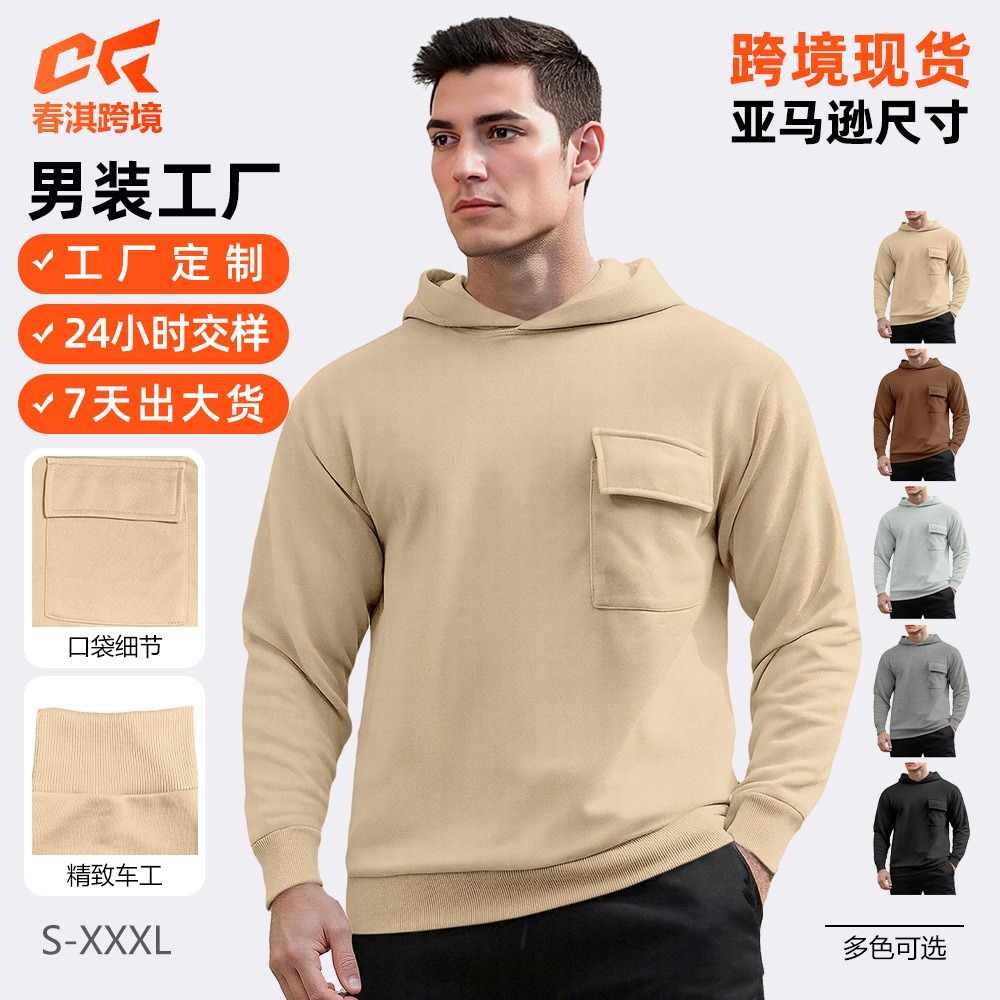 Transfronterizos temu nuevo color sólido otoño invierno suelto chaqueta casual Amazon collar con gorra cabeza bolsa de moda chaqueta