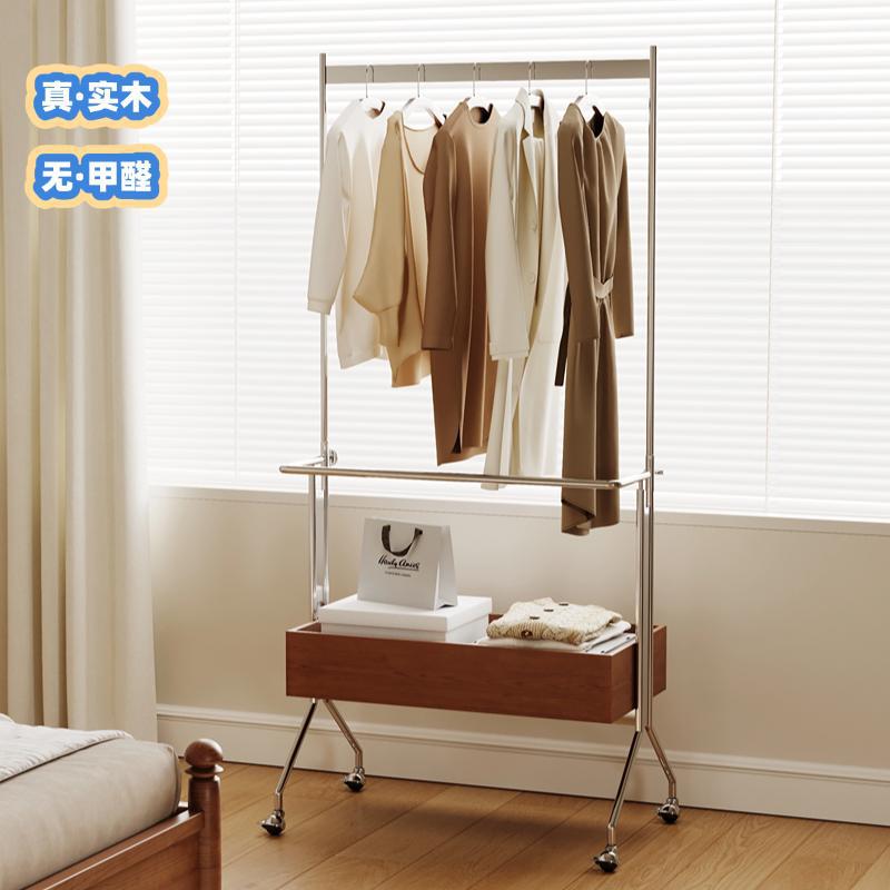 Middle Ancient Storage Hanger Floor-to-Floor Bedroom Household Movable Coat Rack Solid Wood Clothes Corner Simple Hanger