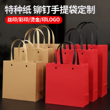 �طN���T�������߼��жY������yƷ������������ӡlogo����