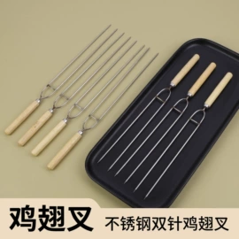 筷子;牙签、牙线;一次性签子