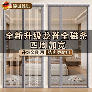 智能云台监控摄像头