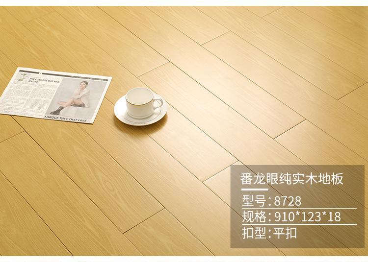 84eecefb-73d9-40a1-8961-2798520db0d0.jpe