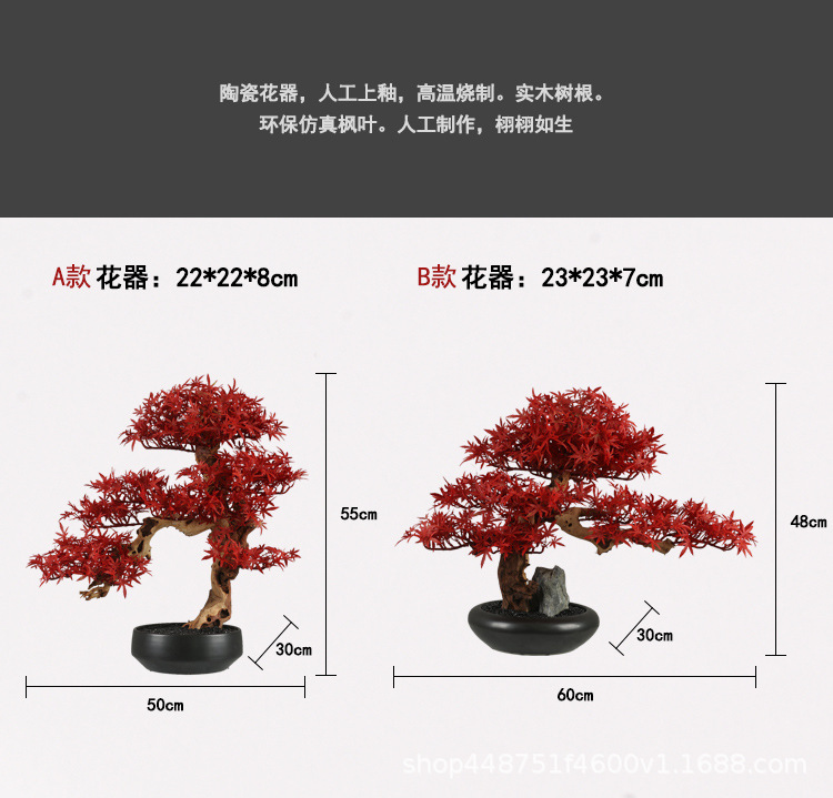 详情页_10.jpg