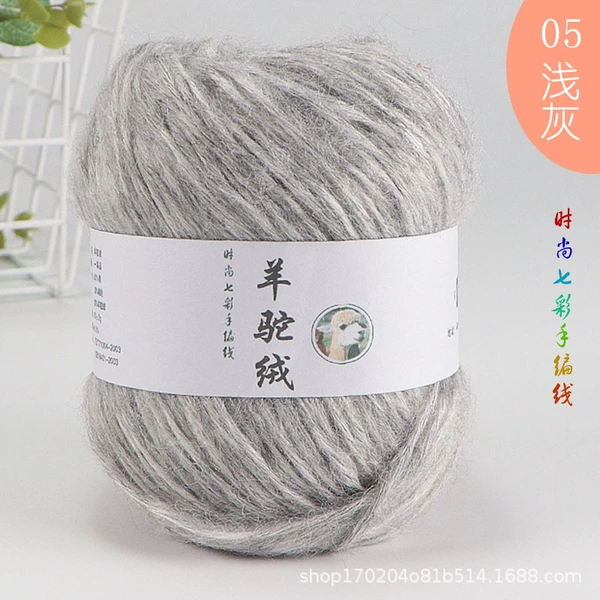 05 light gray