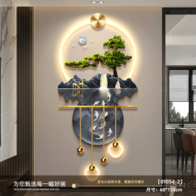 Pintura decorativa del porche de la casa de bienvenida, pintura mural de alto grado, pintura de paisaje, pintura de lámpara de hierro forjado tridimensional