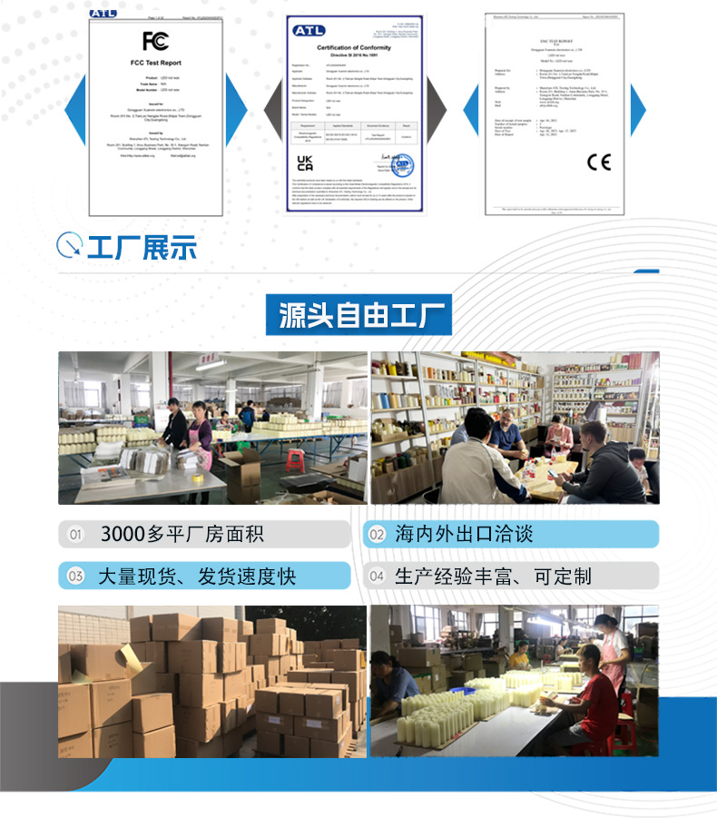 微信图片_20251201091948_1553_37
